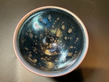 宋代在中国古董碗| eBay