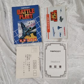 Namco Battle Fleet Famicom game
