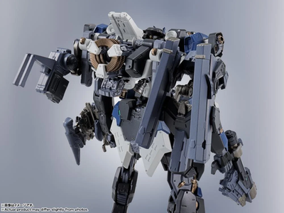 BAS66773: Bandai ARMORED CORE VI SIDE AC EL-PC-00 ALBA STEEL HAZE