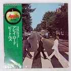 BEATLES ABBEY ROAD APPLE AP8815 Japan OBI VINYL LP