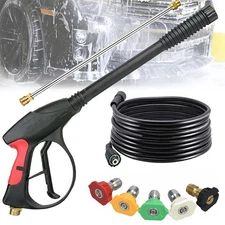 4000PSI High Pressure Spray Gun Wand Lance & 26ft Water Washer Hose w/ 5 Nozzle