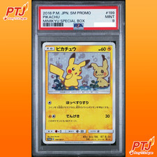 Mimikyu #9/SM-P Prices | Pokemon Japanese Promo | Pokemon Cards