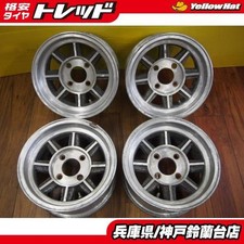 Jdm Hayashi Racing Hayashi Street Type St 136.5j 0 4 Holes 114.3 Old No Tires