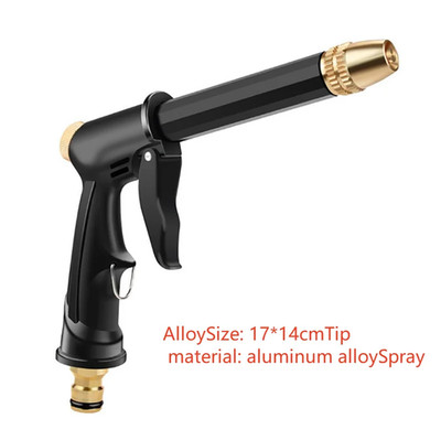 1PC for Karcher K2 K3 K4 K5 K7 High Pressure Spray Wand Lance Replacement Turbo 