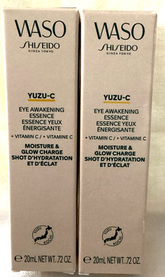 New SHISEIDO WASO YUZU-C Eye Awakening Essence - 0.72oz/20ml Lot of 2