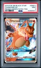 2019 POKEMON SM BLACK STAR PROMO HIDDEN FATES TINS #SM211 CHARIZARD GX PSA 9