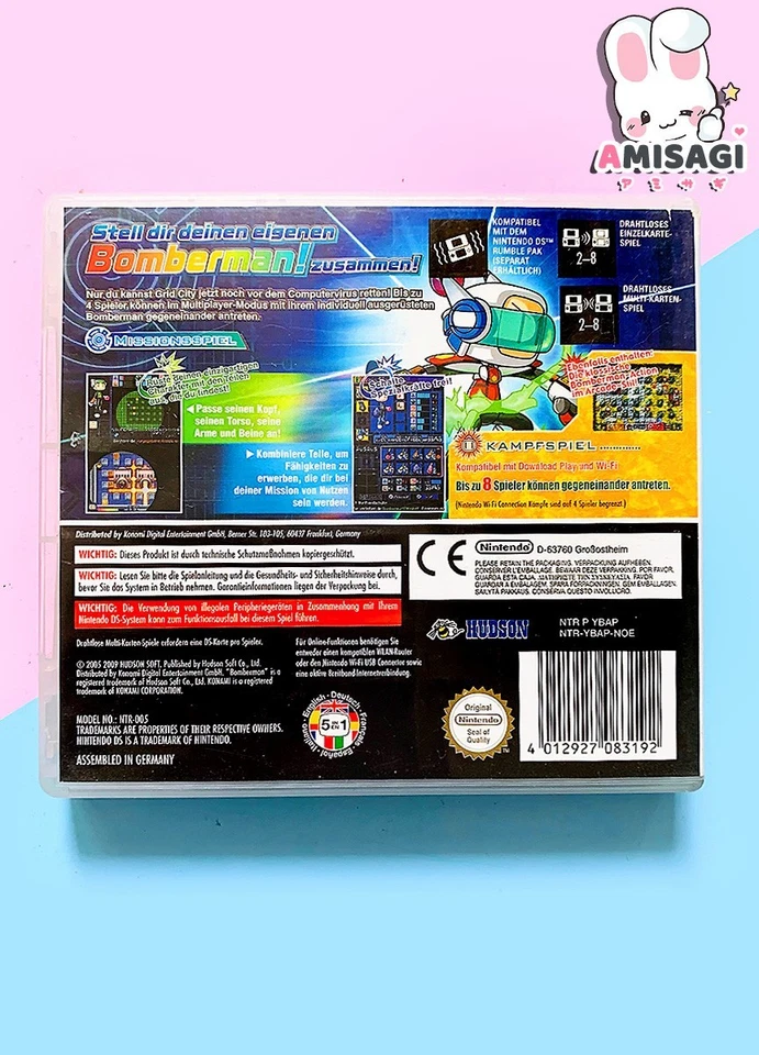 Bomberman 2 - DS Game Nintendo PAL | Condition Good - Image 2 of 4