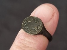 Saxon bronze ring absolutely superb example beautiful patina found UK. LA127h