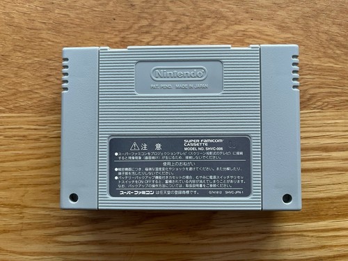 King of the Monsters Japan SFC SNES Super Nintendo Famicom SNK Arcade Fighter! - Picture 7 of 9