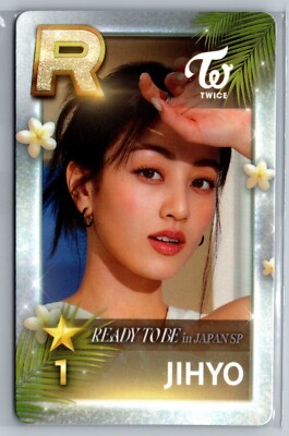 TWICE ready to be superstar ジヒョ ソウルコン TWICE ready to be superstar ジヒョ ソウルコン TWICE TO ready
