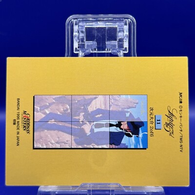 Jigen Daisuke 2 of 6 Lupin the Third Carddass Masters Card TCG