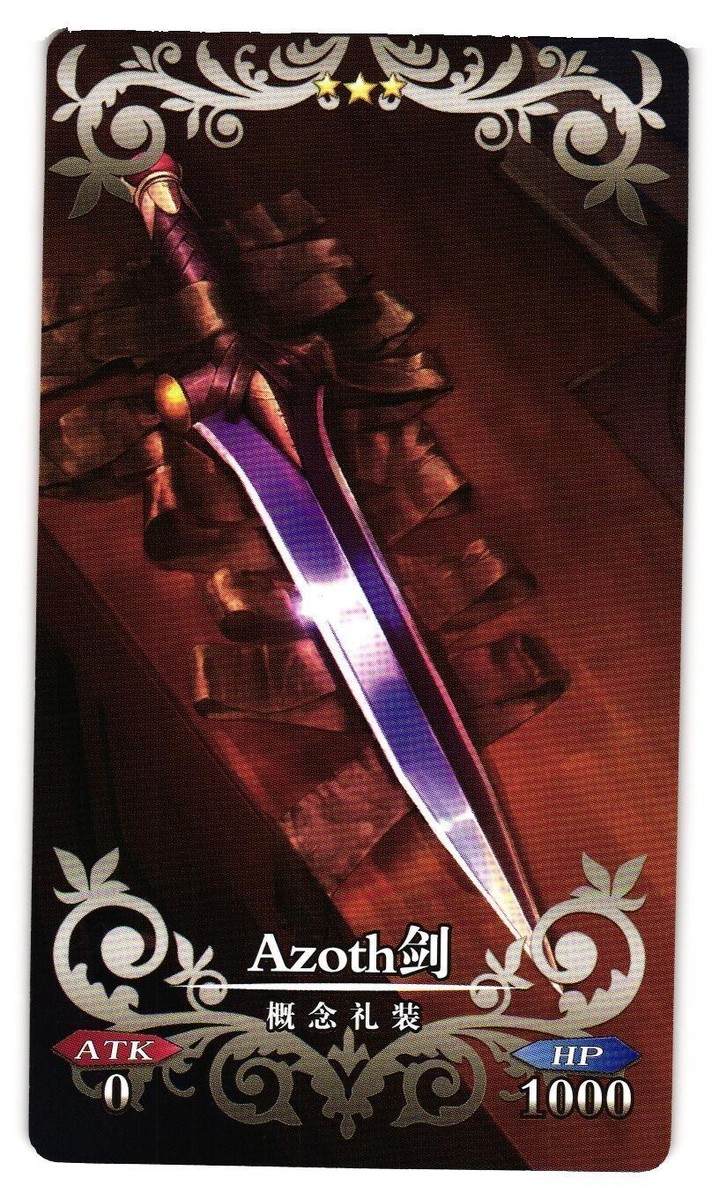 Fate Grand Order FGO Arcade Azoth Blade 3 Star Anime Card | eBay