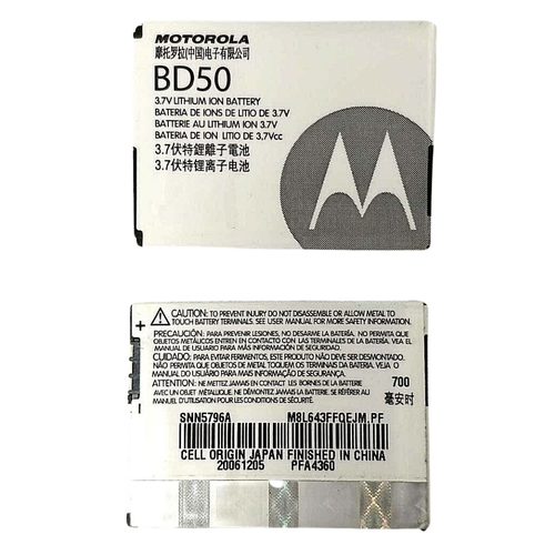 Battery BD50 SNN5796A For Motorola EM326g F3c F3 EM328g Replacement ORIGINAL - 第 1/12 張圖片