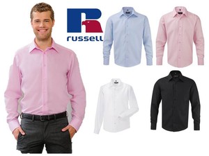 camicia attillata uomo