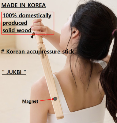 JUKBI for meditation practice / neck shoulder acupressure stick / Mental Health