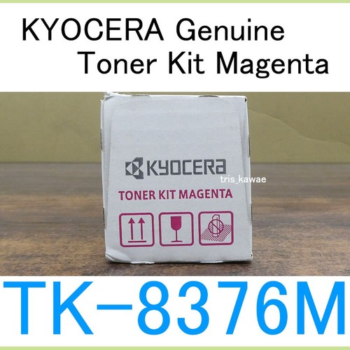 KYOCERA TK-8376M Genuine Toner cartridge – For TASKalfa 2554ci/3554ci - 第 6/7 張圖片