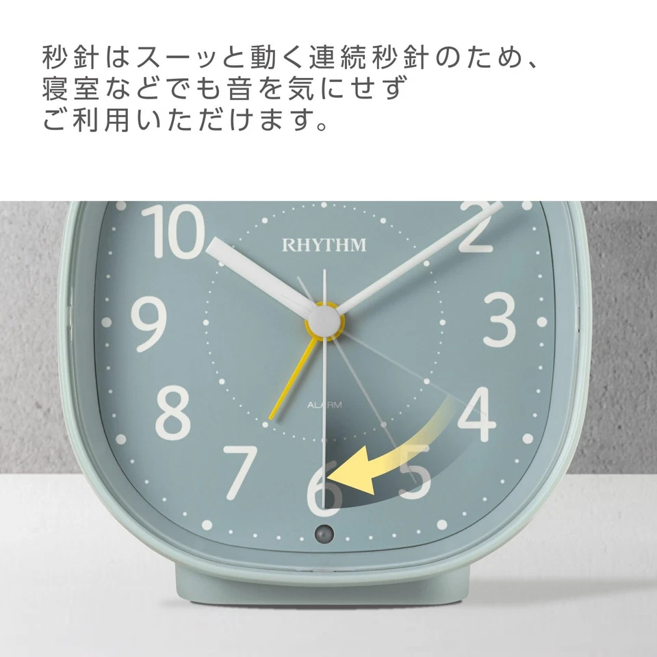 RHYTHM Alarm Clock Analog Electronic Sound Alarm (with Snooze) Quiet Sound Conti - Image 3 of 4