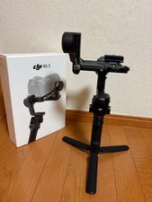 DJI RS 3 Gimbal Console