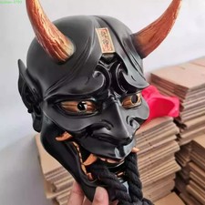 Japanese Hannya Devil Demon Oni Samurai Prajna Cosplay Black Mask Prop Halloween