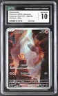 Charmander 168/165 Art Rare Holo Pokemon Japanese CGC 10 Gem Mint