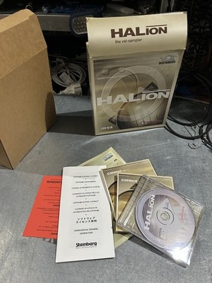 Vintage Software - Steinberg HALion - The VST Sampler