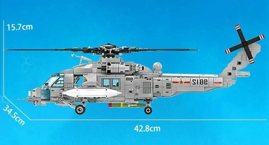 SEMBO #202125 - Z-20 Attack Helicopter - Building Block Set - Image 4 of 4