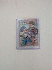 Mallow & Lana (Full Art) 231/236 Sm-Cosmic Eclipse Holo