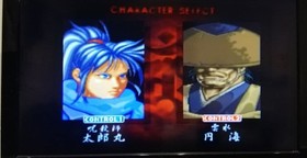 PSychic Cursed Master Taromaru Tri Rush Deppy Saturn vol 9 Japan JA