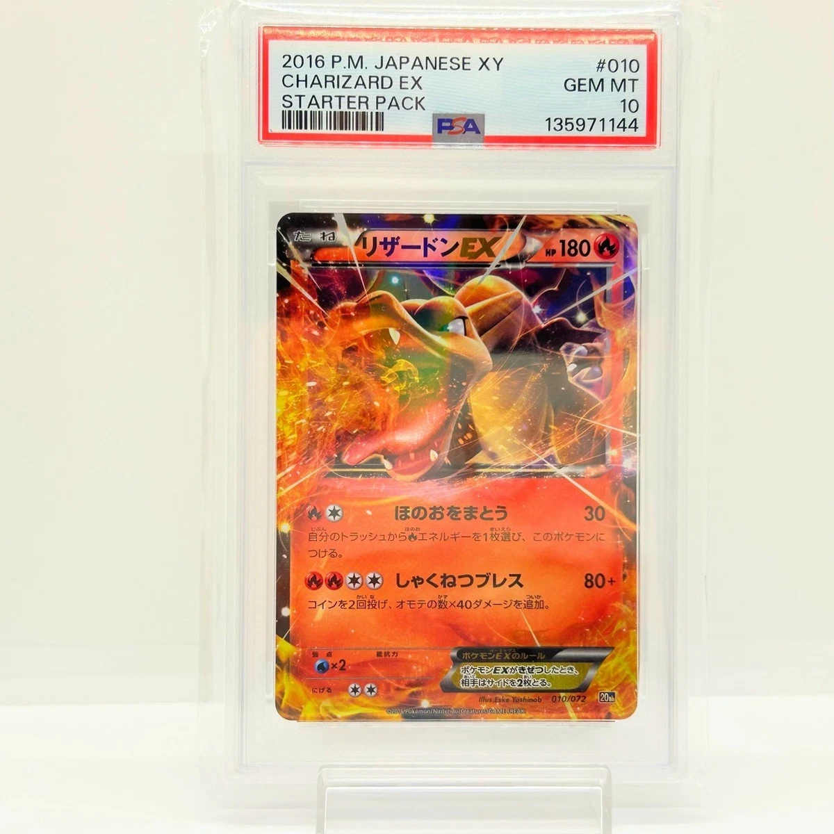 Charizard ex 010/072 Break Starter Pack for sale | eBay