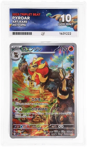 ACE 10 Pyroar 077/073 Triplet Beat Pokemon Japanese Gem Mint