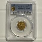 1910 Indian Head $2.50 Gold Quarter Eagle Coin AU. Sharp Coin