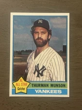 1976 TOPPS BASEBALL NM #601-660 COMPLETE YOUR SET   FREE SHIPPING