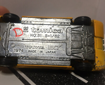 1974 Tomica Tomy Japan No. 31 Toyota EX7 EX-7 Concept Car Yellow 1
