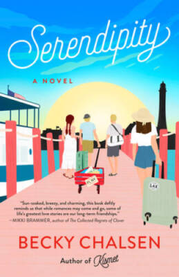 Serendipity A Novel - VERY GOOD 9780593474723 | eBay