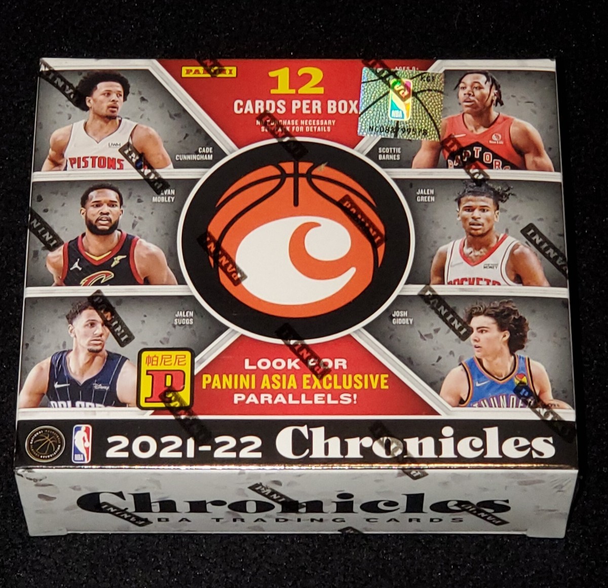 2021-22 PANINI CHRONICLES BASKETBALL ASIA TMALL HOBBY BOX