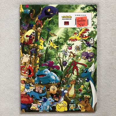 Let's Find Pokemon! Fire Red Leaf Green - Hardcover By Aihara
