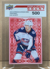 Adam Fantilli 2023-24 UD Extended Series #PC-89 Population Count 500 Rookie (a)
