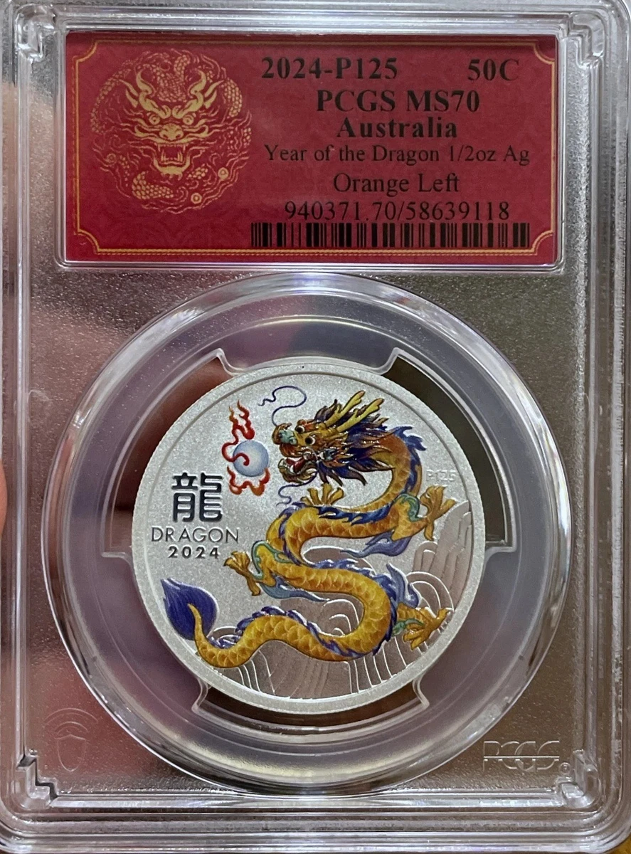 Australian Lunar MS 70 PCGS Certified Silver Bullion Coins for