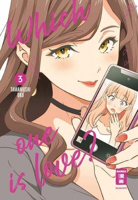 Which One Is Love? 03 | Tamamushi Oku | deutsch | Dore ga Koi Ka ga Wakaranai