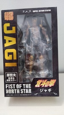 Medicos Super Action Statue Hokuto No Ken Jagi Jagger Sas Actionfigur