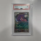PSA 9 Pokemon TCG Gengar Gem Pack Vol.3 CBB3 CS #04