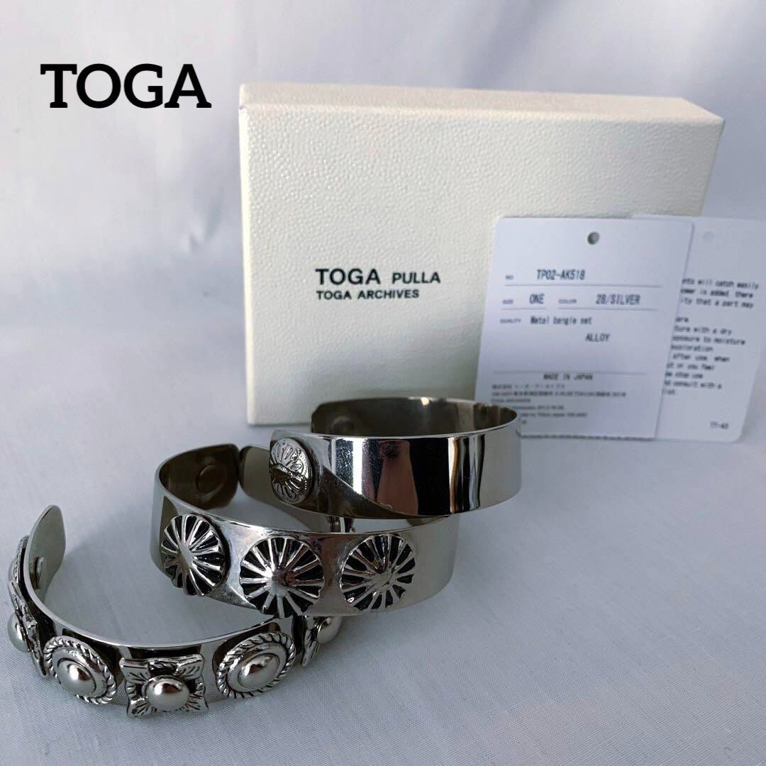 TOGA PULLA Triple Bangle | Silver Stacking Bracel… - image 1
