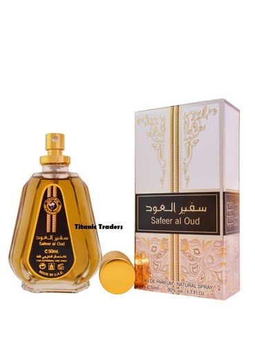 Al Fares Sabaya Sultan White Musk Silver 35ml by Al Rehab Perfume Spray EDP Choc - Picture 49 of 74