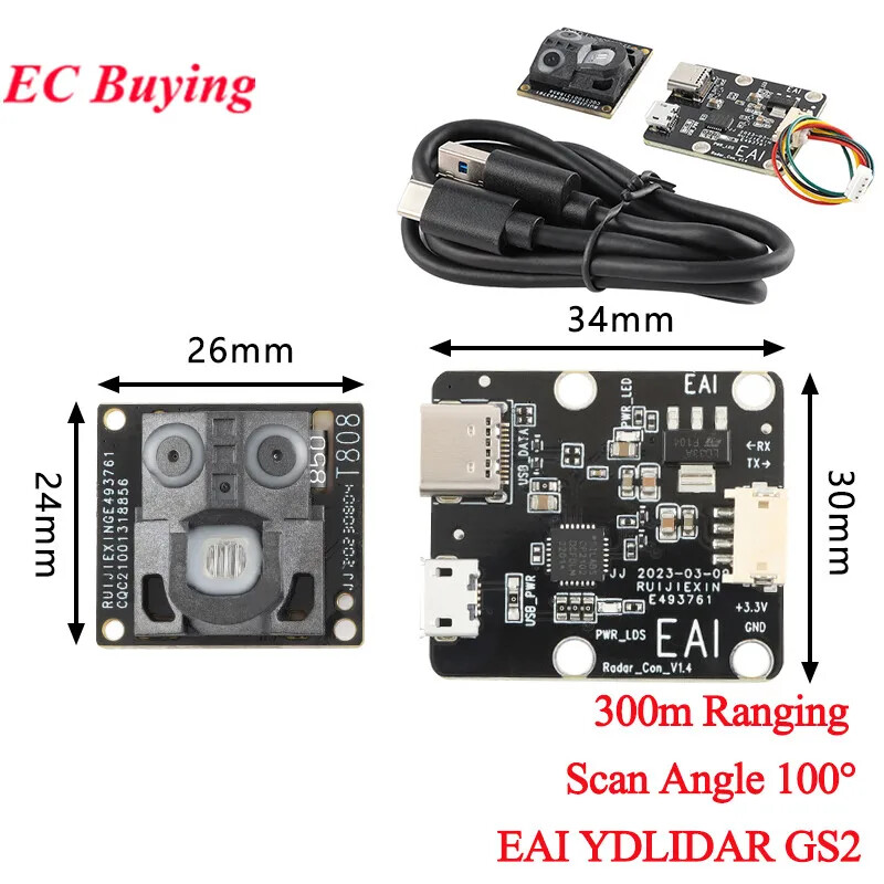 EAI YDLIDAR GS2 Solid-state Line Lidar Ranging Sensor Laser Radar Module 300M