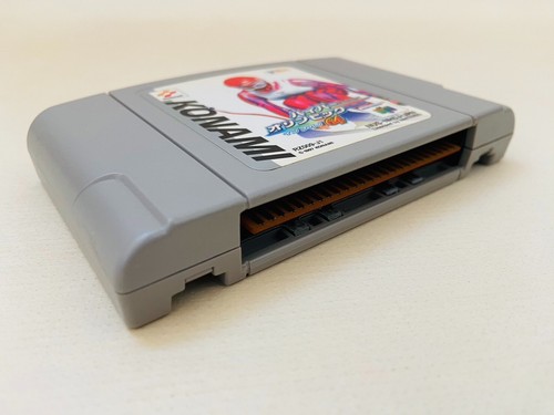 Nintendo 64 Choose the Series Video Game Cartridge Japanese Game Tested Used JP - Picture 329 of 926
