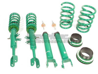 JZZ30用TEINダンパーASSY TEIN Street Basis Z Coilover Kit for 03-08 Nissan 350Z / 03-07