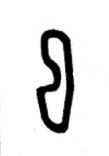 Pompe Hydraulique Intérieur Joint Pour Ford TW5 TW15 TW25 Tracteurs