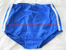 Genuine GYMPHLEX Athletics Royal Blue School Gym Knickers XL W30-38" 15/02