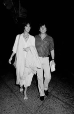 Annie Duperey Bernard Giraudeau 4th meeting of Philip Morris 1981 Old Photo 2