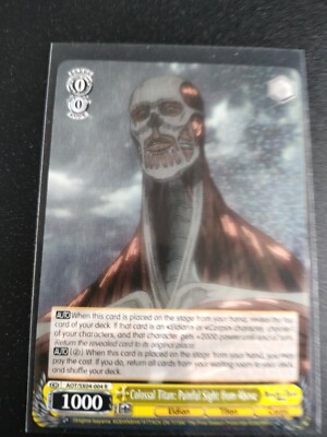 Weiss Schwarz: Colossal Titan Painful Sight AOT SX04-004 R Attack of Titans